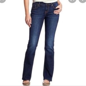 Old Navy classic rise jeans 👖